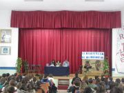 Queremos salvar el salón de actos del ies Azorín de Petrer