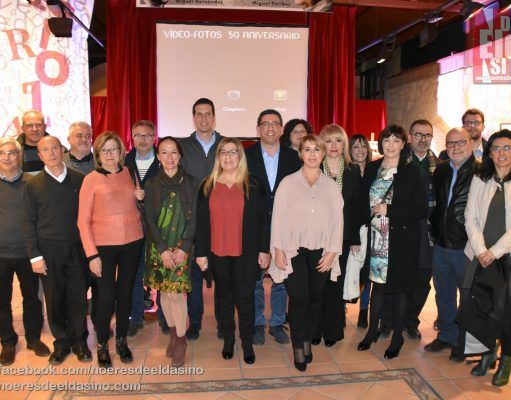 Exposición del 50 aniversario del Instituto Azorín. Galería de Fotos
