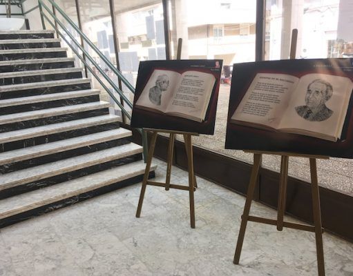 La poesía de Paco Mollá y de Enrique Amat sale a las calles de Petrer