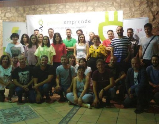 Arranca la segunda edición de Petreremprende con proyectos más diversos que en 2016