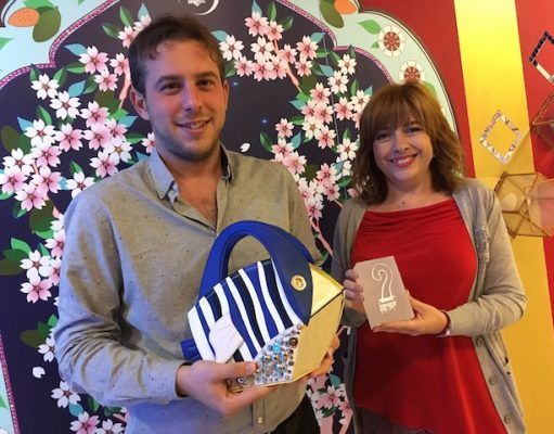 Se abre el plazo de presentación de maquetas para los Premios Model 2017