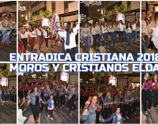 Galería de fotos de la Entradica Cristiana de Elda