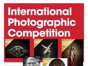 El fotógrafo eldense Vicente Esteban, medallista de oro en la competición fotográfica internacional PPA Vicente Esteban, medallista de oro en la competencia fotográfica internacional PPA