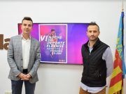 La Noche del Deporte Eldense se celebrará el 11 de enero de 2019 en el Teatro Castelar