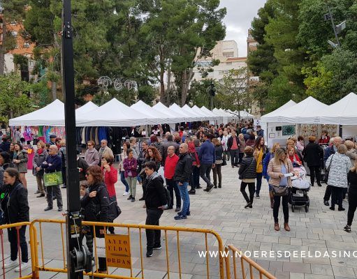 Aclaraciones de la concejalía de Comercio a propósito de Firelda FIRELDA 2018