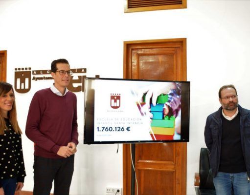 El Ayuntamiento inicia los trámites para la construcción del nuevo centro infantil Santa Infancia