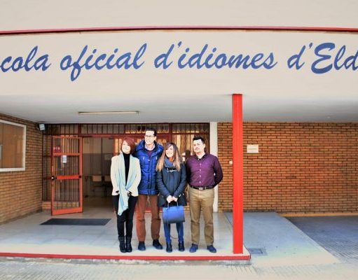 Luz verde para la reforma de la Escuela Oficial de Idiomas de Elda con un presupuesto de 211.840 euros