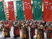 Desfile de la Media Fiesta – Moros y Cristianos Elda – 2019 – Vídeo Desfile de la Media Fiesta - Elda - 2019