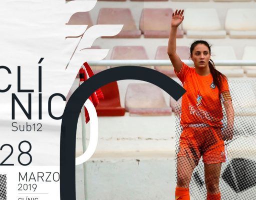 El próximo jueves 28 de marzo, El Barxell acoge un clinic de fútbol femenino con la presencia de jugadoras de fútbol de la selección | Petrer Clinic fútbol femenino Petrer