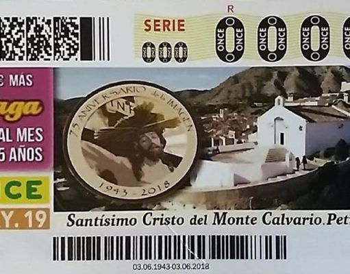 ¿Tienes ya tu cupón de la ONCE? 14.05.19 Dedicado al 75 aniversario, de la imagen del Santísimo Cristo del Monte Calvario de Petrer Once Petrer - Cristo del Monte Calvario