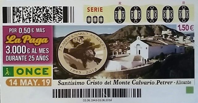 Once Petrer - Cristo del Monte Calvario