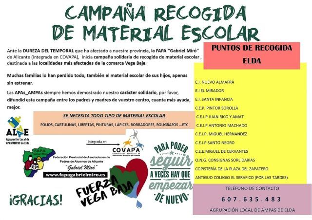 Campaña recogida material escolar ayuda Vega Baja 2019