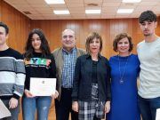 El Ayuntamiento de Elda entrega los premios a los ganadores del VII Concurso de Poesía Antonio Porpetta para jóvenes poetas Los ganadores del VII Concurso de Poesía Antonio Porpetta para jóvenes poetas