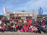 La semana pasada tres centros educativos de Elda, el Pintor Sorolla, Santo Negro y Juan Rico y Amat, compartimos un especial viaje a la Estación de Esquí de Valdelinares en Teruel
