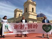 El Ayuntamiento de Petrer recibe las 150.000 mascarillas donadas por el empresario local afincado en China, Javier Torá 150.000 mascarillas donadas por el empresario local afincado en China, Javier Torá