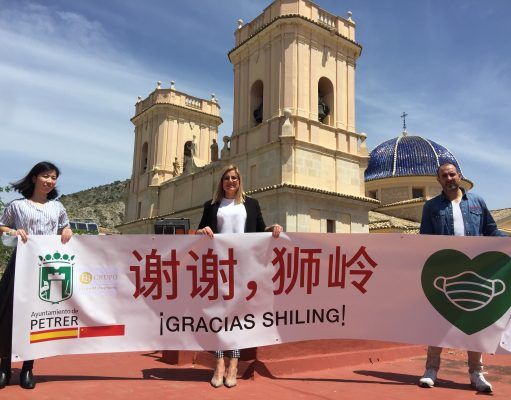 El Ayuntamiento de Petrer recibe las 150.000 mascarillas donadas por el empresario local afincado en China, Javier Torá 150.000 mascarillas donadas por el empresario local afincado en China, Javier Torá