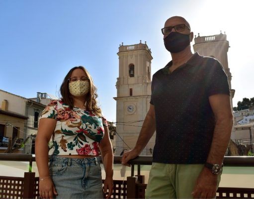 Petrer celebrará unas Fiestas Patronales adaptadas a la situación sanitaria Fiestas Patronales Petrer 2020