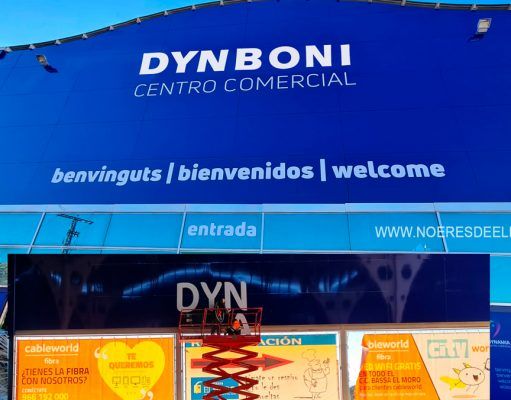 El Centro Comercial Dynamia cambiará de nombre a DYNBONI, en homenaje a San Bonifacio, gracias al Ayuntamiento de Petrer. DYNBONI Centro Comercial Peter