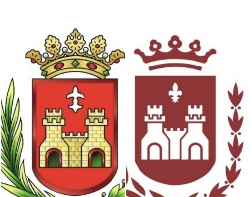 El Ayuntamiento de Elda actualiza su imagen corporativa y renueva el logotipo para unificar y modernizar la marca institucional Logotipo Elda 2021