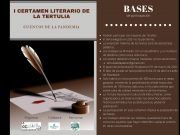 I Certamen literario de la Tertulia – Elda