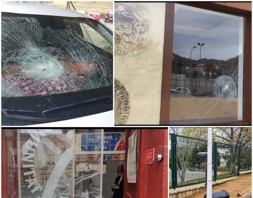 La Policía Local de Petrer pide colaboración ante una oleada de actos vandálicos en diversos puntos de la ciudad