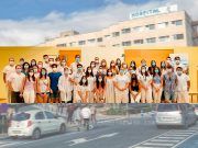 Acto de bienvenida a los residentes del Departamento de Salud de Elda El Departamento de Salud de Elda ha dado la bienvenida a los nuevos residentes