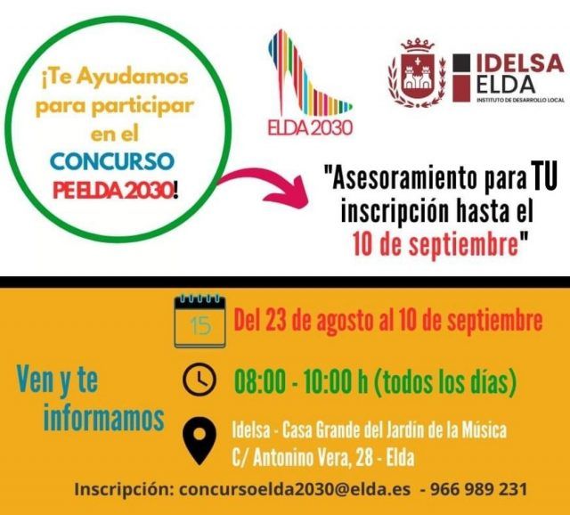 Concurso #Elda2030