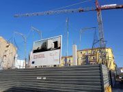 Avanzan a buen ritmo los trabajos de construcción del nuevo Consultorio Médico de Virgen de la Cabeza Consultorio Médico de Virgen de la Cabeza