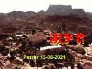 Petrer registra este domingo 41.3 grados, la temperatura más alta de los últimos años y sufre un “reventón cálido” con vientos de más de 60 Km/h Petrer registra este domingo 41.3 grados,