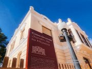 Tótems culturales para poner en valor una veintena de monumentos y puntos de interés de Elda Tótems culturales en Elda