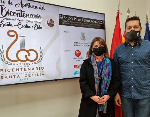 El Teatro Castelar acoge este sábado el concierto de apertura de la celebración del 200 aniversario de la AMCE Santa Cecilia 200 aniversario de la AMCE Santa Cecilia