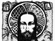 El diseño del eldense Alejandro Torres es el ganador del Azulejo solidario de la Santa Faz de Alicante 2022 Azulejo de la Santa Faz de Alicante 2022