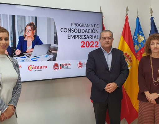 El Programa de Consolidación Empresarial 2022, ofrecido por la Cámara de Comercio de Alicante en Elda, ayudará a pymes y autónomos eldenses a impulsar sus proyectos empresariales Programa de Consolidación Empresarial 2022