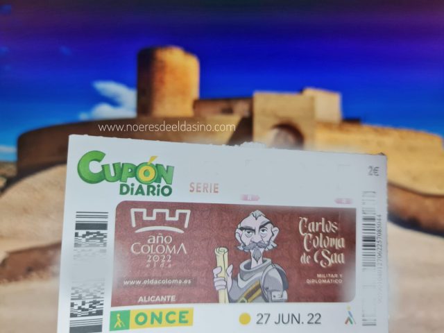 Cupón de la ONCE del próximo lunes, 27 de junio, que estará dedicado a la Familia Coloma