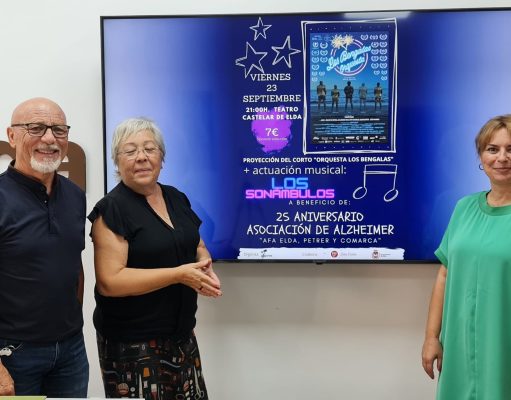 El Teatro Castelar acoge este viernes la celebración del 25 aniversario de la Asociación de Familiares de Enfermos de Alzheimer Asociación de Familiares de Enfermos de Alzheimer