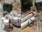 La Policía Local de Petrer intensifica los controles para vigilar el abandono de enseres y el control de mascotas en vía pública Abandono de enseres Petrer