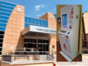 Instalado en el Mercado Central de Elda un cajero automático para el pago de tasas y precios públicos municipales Cajero de tasas en el Mercado Central de Elda