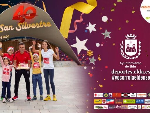Abierto el plazo de inscripción para la 40 edición de la San Silvestre Eldense que regresa con más fuerza después de dos años de suspensión por la pandemia San Silvestre Eldense