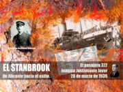 De Elda – Alicante al exilio, Joaquín Justamante Jover el pasajero 372 del Stanbrook 84 años del Stanbrook