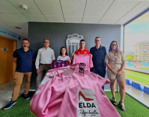 El Ayuntamiento de Elda patrocinará al CD Eldense con la marca “ELDA te deja huella”