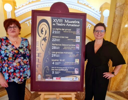 Se presentan 87 obras a la XVIII Muestra Escena Elda en el Teatro Castelar del 21 de octubre al 5 de noviembre.