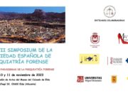 El Museo del Calzado de Elda acogerá en noviembre un simposio que reúne a los mejores expertos del país en psiquiatría forense