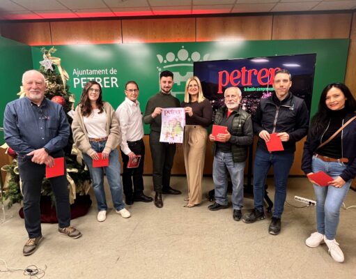 Petrer invita a sumarse a la ilusión de la Navidad poniendo el foco en la importancia de los pequeños detalles.