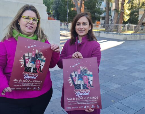 Campaña ‘Gana ilusión esta Navidad’, una iniciativa que repartirá más de 5.000 euros en premios