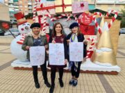 La Feria de la Inmaculada de Elda contará con medio centenar de puestos de juguetes y artesanía y se prolongará hasta el domingo 10 de diciembre – PROGRAMACIÓN –