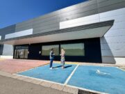 La multinacional danesa de muebles y decoración JYSK abrirá en Petrer con una inversión de medio millón de euros y la creación de 10 puestos de trabajo