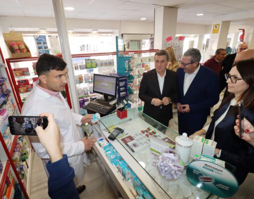 Sanidad culmina la implantación del sistema de código digital de los medicamentos que elimina el cupón precinto en las 807 farmacias de Alicante Sanidad culmina la implantación del sistema de código digital de los medicamentos que elimina el cupón precinto en las 807 farmacias de Alicante